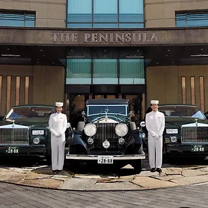 Otel The Peninsula